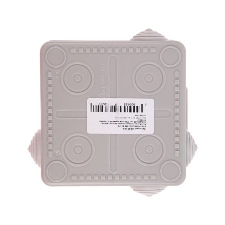 Distribution box Luazon Lighting, 100x100x50 mm, IP54, for open installation-2