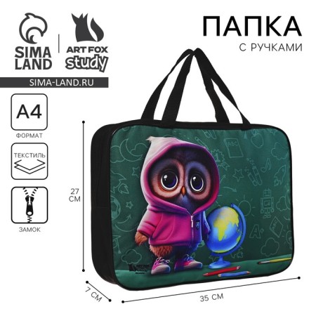 A4 notebook folder on lightning textiles 70mm 360 x 260 “September 1: owl”