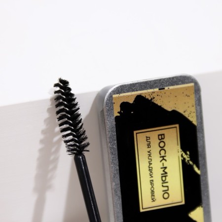 Wax-soap for laying eyebrows with a brush, 10g-2