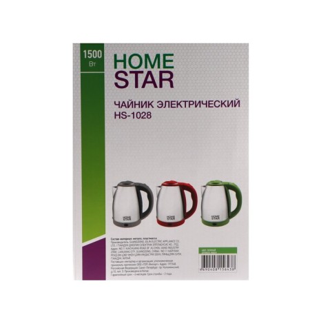 Electric kettle Homestar HS-1028, metal, 1.8 l, 1500 watts, silver-green-8