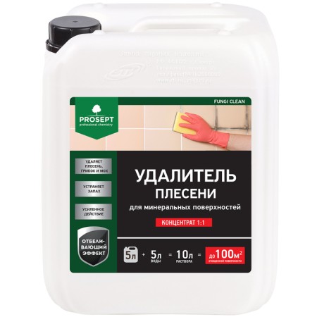 Mold remoter Prosept Fungi Clean, concentrate 1: 1, 5 liters