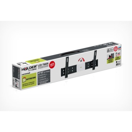 Holder LCD-T6609-B TV, up to 45 kg, 42-65, wall tilt, black-1