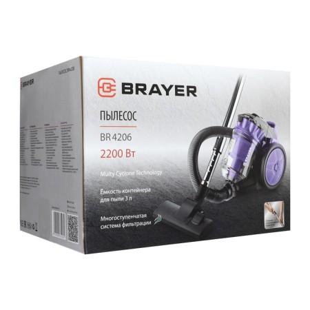 Vacuum cleaner Brayer 4206br, 2200/400 watts, dry cleaning, 3 l, purple-14