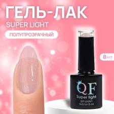 Nail varnish gel, Super Light, 3 phase, 8ml, LED/UV, Color (199)