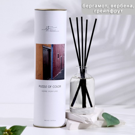 The diffuser aromatic, "Puzzle of Color", 100ml