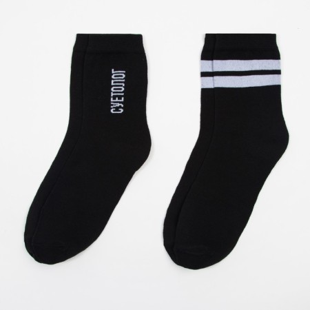 A set of men's socks KAFTAN "SUTOGOLOG" 2 pairs, size 41-44 (27-29 cm)-1