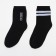 A set of men's socks KAFTAN "SUTOGOLOG" 2 pairs, size 41-44 (27-29 cm)