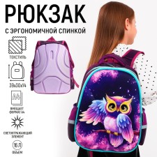 Backpack backpack Calligrata, 39x30x14 cm, 