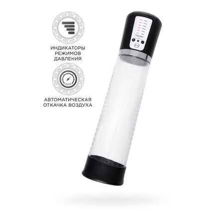 Automatic pump for the penis Sexus Men Expert Sigurd, ABS plastic, black, 29 cm