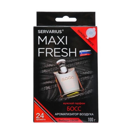 Maxi Fresh flavor under the seat "Boss"-1