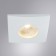 Pointed-built lamp Arte Lamp PHACT A4764PL-1WH, LED, 7 W, 8.3x8.3x5.6 cm, 450 lm, white