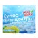 Washing powder in sheets, my choice, universal, lemon, concentrate, 50 sheets
