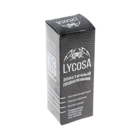 Lucosa Silk White Wolf, P-020/2 bandan-5