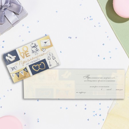 Wedding invitation!" drawings, 24.5 x 7.5 cm-1