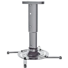 Cactus CS-VM-PR05M-AL, wall, ceiling, ceiling, up to 10 kg projector
