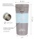 Thermal circle, 380 ml, style "inspiration", retains heat 8 hours, 17.5 x 8.5 cm