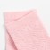Noski children, light pink color (Rosa Chiaro), size 18-20 (27-30)