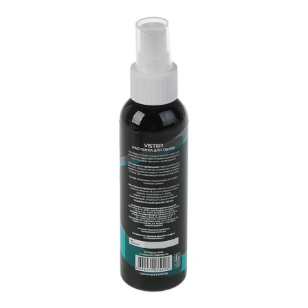 Vister shoe tenster universal "stretching", 120 ml-1