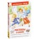 “Stories about the school”, Dragunsky V. Yu., Golyavkin V.V., Raskin A. B.