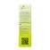 Silent corn porridge without gluten from 6 months, 200 g