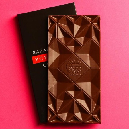 Milk chocolate "Warm up", 70 g. (18+)-2