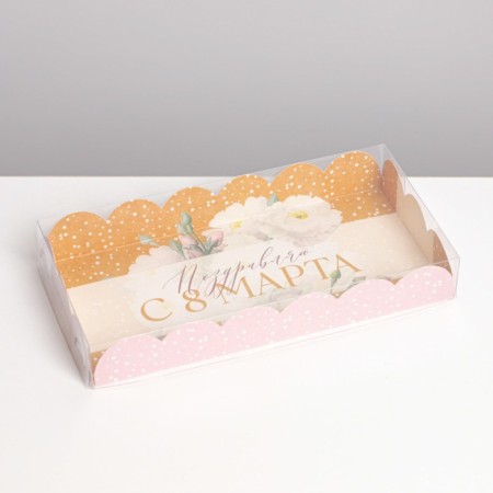 Cookie box, confectionery packaging with PVC lid, “March 8”, 10.5 x 21 x 3 cm
