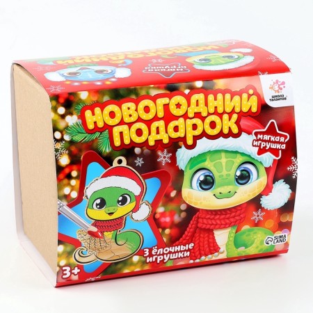New Year's gift "Snake", 3 basics for painting, soft toy-6