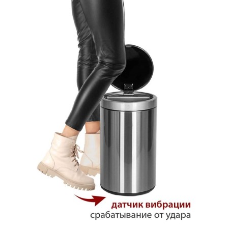 Drive bin touch Pioneer WB124S, 12 l, silver color-12