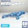 Skill of the soft toy "Kit", 50 cm
