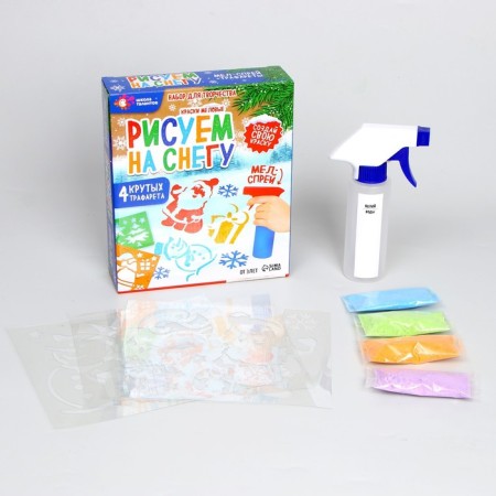 Set for creativity "draw in the snow. New Year's time "-1