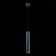 Suspension lamp ST LUCE. ST151.403.01. 1x50 W, GU10, 5.4x5.4x29 cm, black color