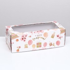 Self -charged box, with a window, 
