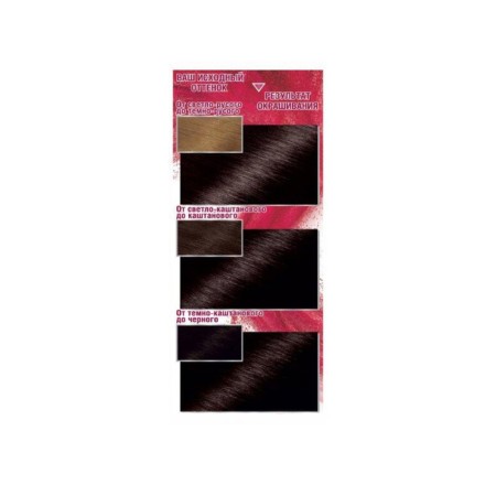 Garnier Color Sensation Cream for Hair Cream, Tone 4.15 noble ruby-3