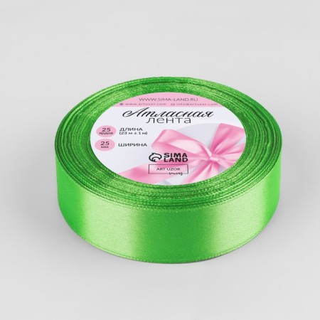 Satin tape, 25 mm × 23 ± 1 m, spring-green color # 52-1
