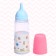 A set of accessories for the peps: a bottle, nipples