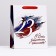 Laminated package "Day February 23", 26 x 32 x 12 cm