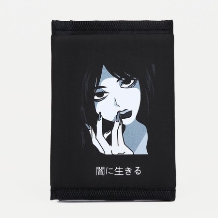 Velcro wallet, black color-1
