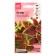 Flower seeds Koleus "Kong Empire Premium mixture", 10 pcs