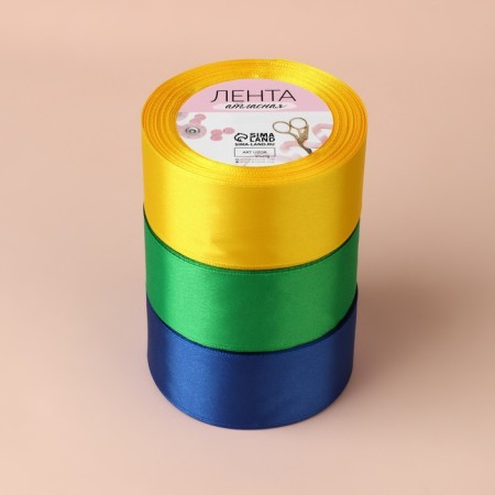 Set of satin ribbons "Sunny", 3 pcs, size 1 tape: 40 mm × 23 ± 1 m-3