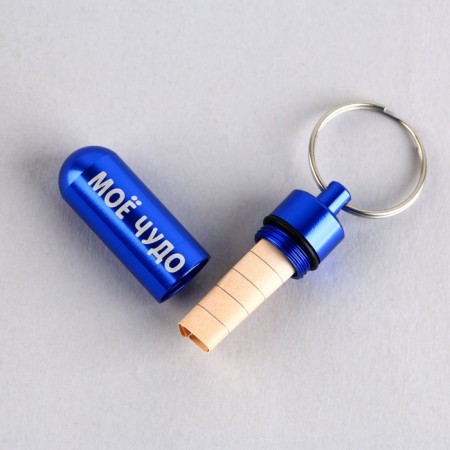 The addressee "My miracle" for investing a note of the capsule, 5.2 x 1.4 cm-4