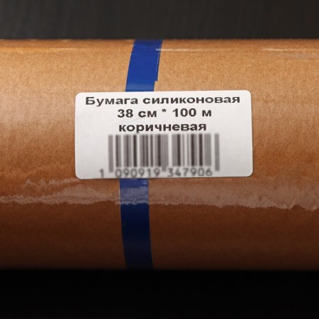 Siliconized parchment, Nordic Eb Golden, 38 × 100 m, baking paper Professional-3