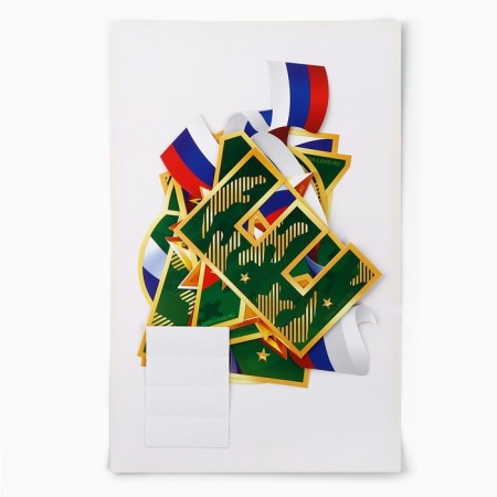 Set of design "Walk Shrovetide", 20 x 30 cm-3