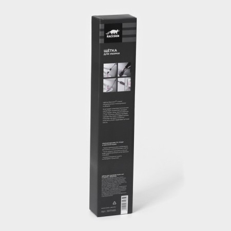 Raccoon dust removal, flat nozzle 40 × 7.5 cm, fluffy nozzle 41 × 13 cm, telescopic pen 210 cm-17