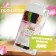 Set of threads Muline No. 12, 8 ± 1 m, 6 pcs
