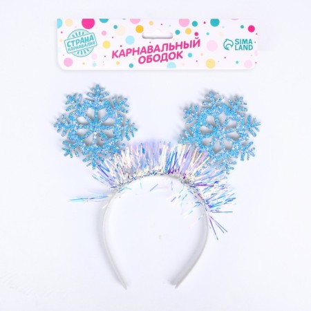 Carnival rim "Snowflakes"-2