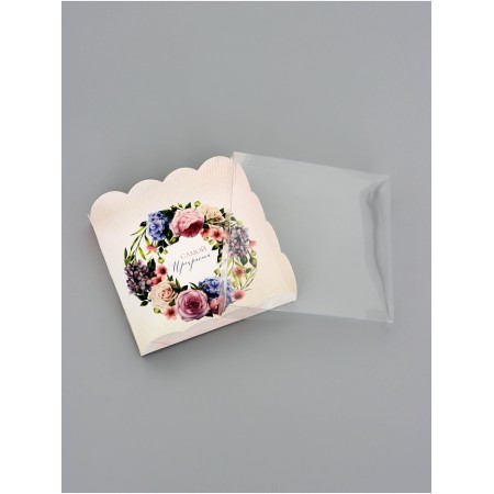 Cookie box, confectionery packaging, "the most beautiful", 12 x 12 x 3 cm-3