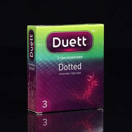 Duett Dotted 3 pcs.