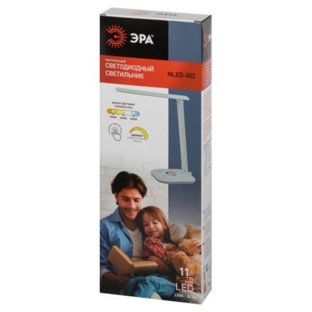 NLED-502-11W-W-LED table lamp, white color-11