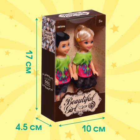 Set of dolls-lachers "Best Friends", mix-6