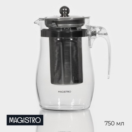 Glass teapot Magistro "Sheidi", 750 ml, with metal sieve, plastic sausage